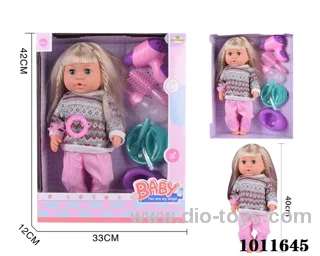 8inch movable eye drink water doll with 6-sound IC in window box