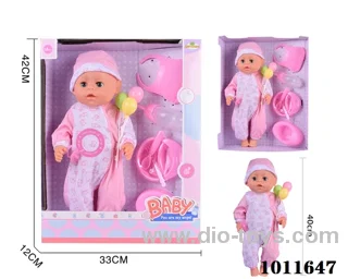 18inch movable eye drink water doll with 6-sound IC in window box