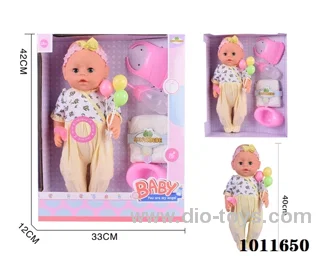 18inch movable eye drink water doll with 6-sound IC in window box