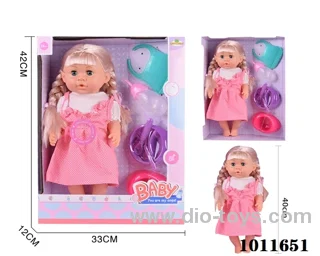 18inch movable eye drink water doll with 6-sound IC in window box