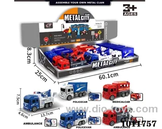 12pcs Inertial alloy car in  Display box