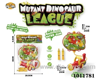water gun in display box