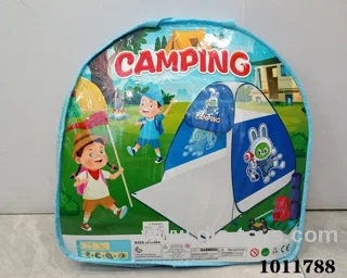tent in hand box( Waterproof )