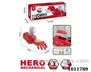 water gun in Color box
