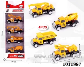 4pcs 1:55 Return alloy car 4 sets mixed loading in  window box