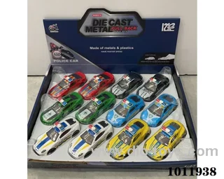 12pcs 1:43 Return alloy car  in Display box