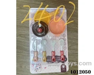 kitchen set in Blister card