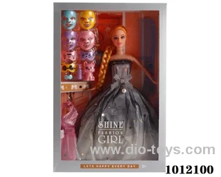 Real body 5 inch doll set  in  window box