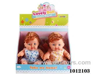 10.5inch doll with sound&IC &include battery in display box