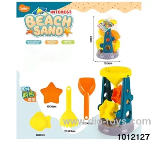 5pcs Morandi beach toys in net bag