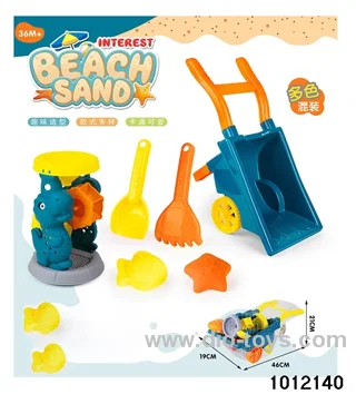 6pcs Morandi beach toys car in net bag