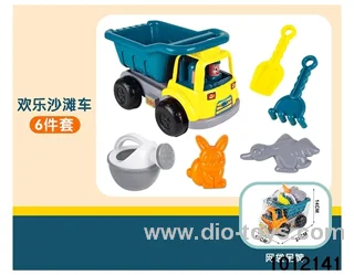 6pcs Morandi beach toys car in net bag