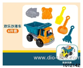 6pcs Morandi beach toys car in net bag