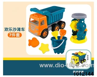 7pcs Morandi beach toys car in net bag