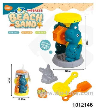 4pcs Morandi beach toys in net bag