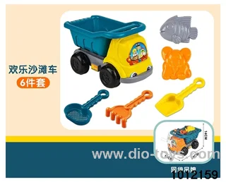 6pcs Morandi beach toys car in net bag