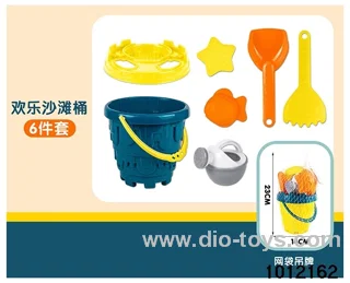 7pcs Morandi beach bucket in net bag