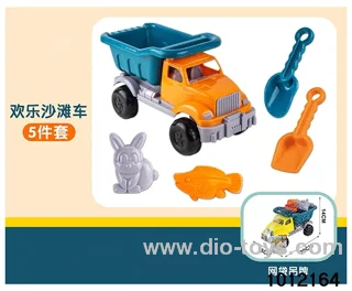5pcs Morandi Dongfeng vehicle in net bag