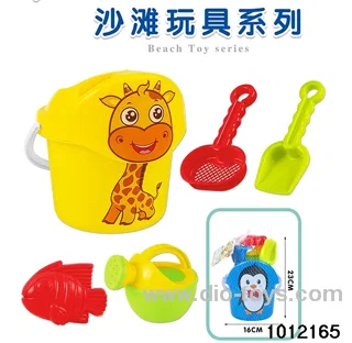 6pcs beach toys（2 colors mix ）in net bag