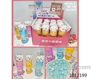 12pcs