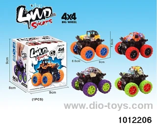 friction car in color box
