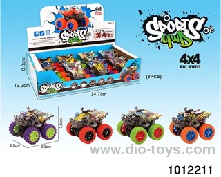 friction car in display box