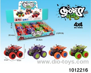 friction car in display box