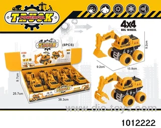 friction car in 8pcs display box