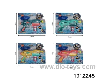 2-in-1 water gun+bubble (4-color mixed ) in blister