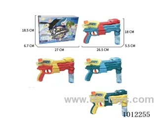 2-in-1 water gun+bubble (4-color mixed ) in color box