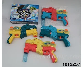 2-in-1 water gun+bubble (4-color mixed ) in color box