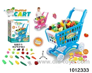 Tableware+Food+Shopping Cart in color box