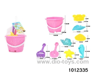 beach toys（9pcs）in Net bag