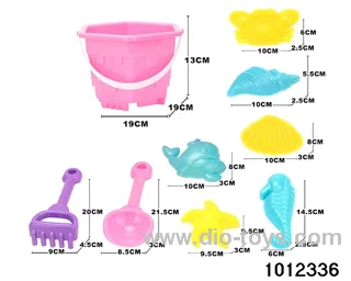 beach toys（9pcs）