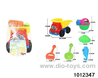 beach toys（6pcs）in Net bag