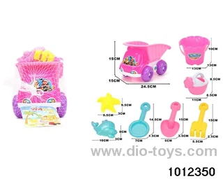 beach toys（8pcs）in Net bag