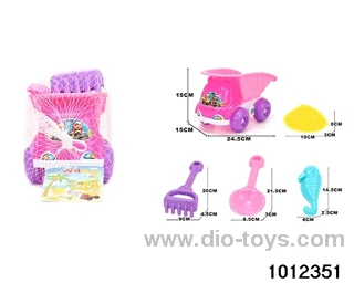 beach toys（5pcs）in Net bag