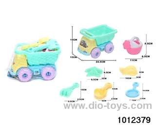 beach toys（7pcs）in Net bag