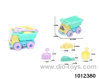 beach toys（5pcs）in Net bag