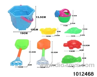 beach toys（8pcs）