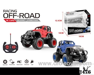 4ch RC car 2 color mixed loading not include in Window box