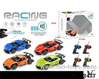 High speed 4ch RC  car with spray &Four types of four-color mix  in Window box