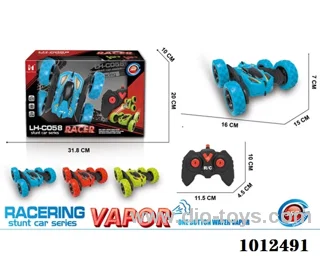 Spray double side stunt car with 3 color mixed loading not include in window box