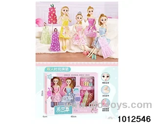 11-inch doll toys set(Barbie)in window box