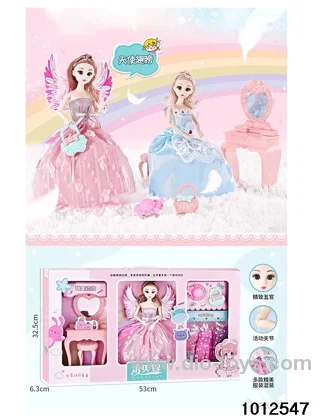 11-inch doll toys set(Barbie)in window box