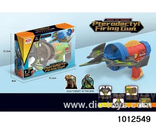 Dinosaur catapult gun (1 gun, 1 aircraft) in window box