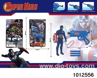 Captain America Doll+Gun in Blister card