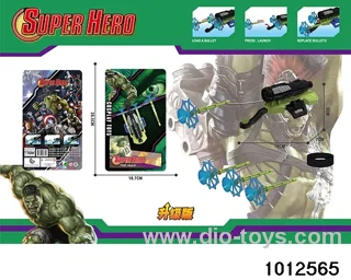 Green Giant Ribbon Emitter in Blister card