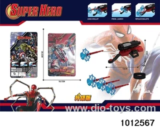 Spider Man Set in Blister card