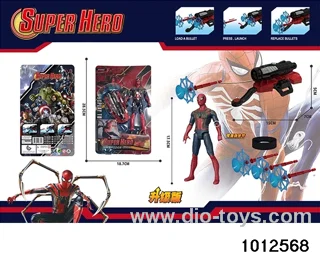 Spider Man Set in Blister card